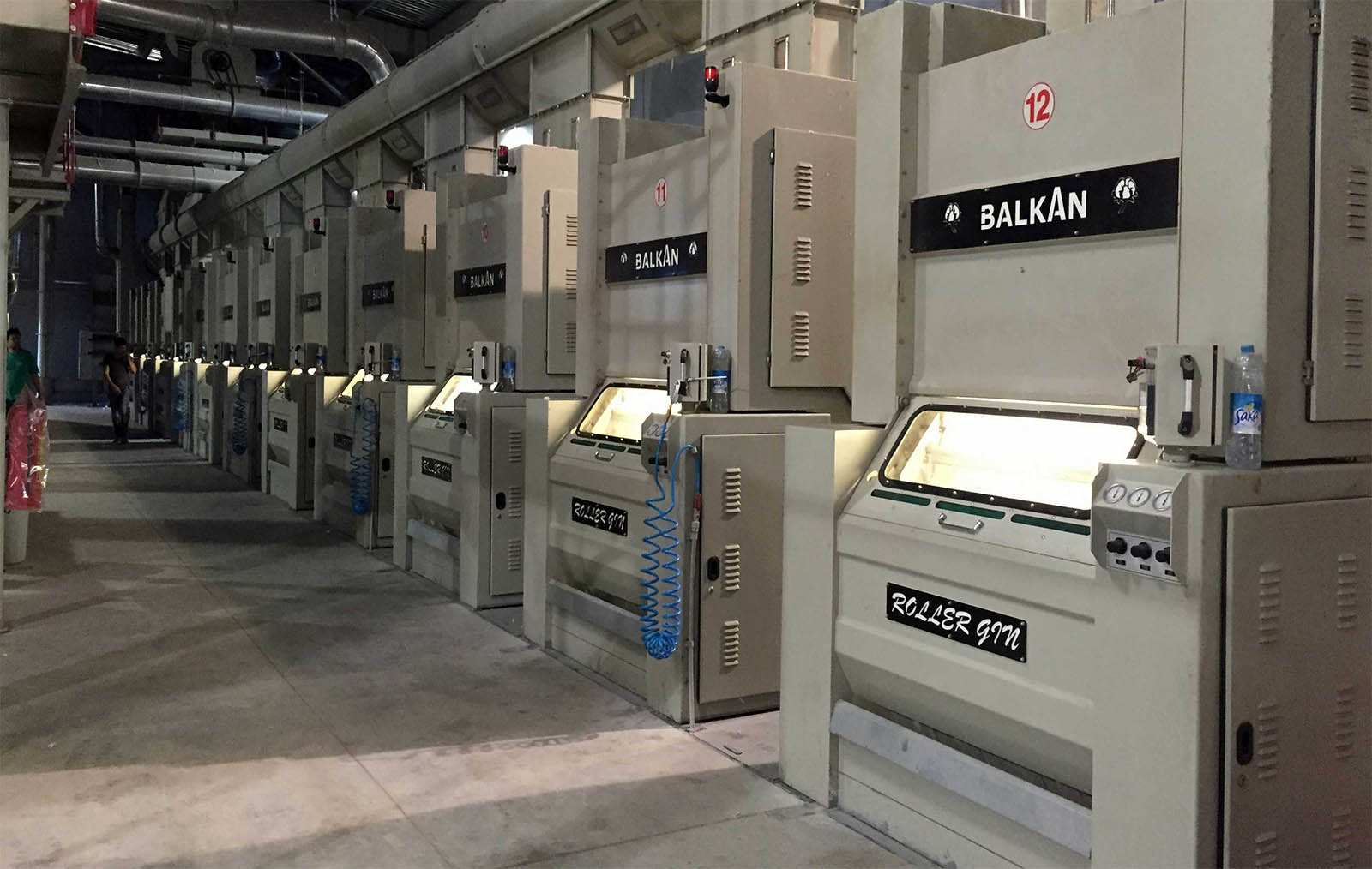 Çırçır Fabrikası